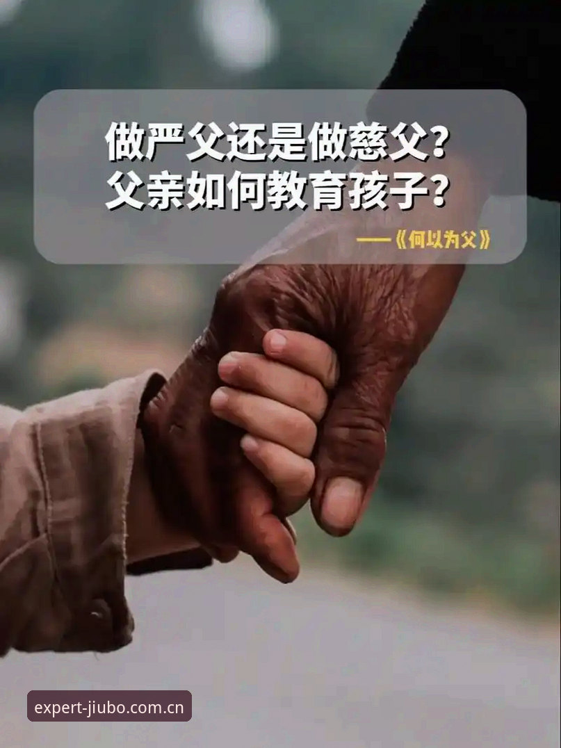 旁人不说只有行家看懂BBS直播赛程：一份写给新手的避坑操作手册
