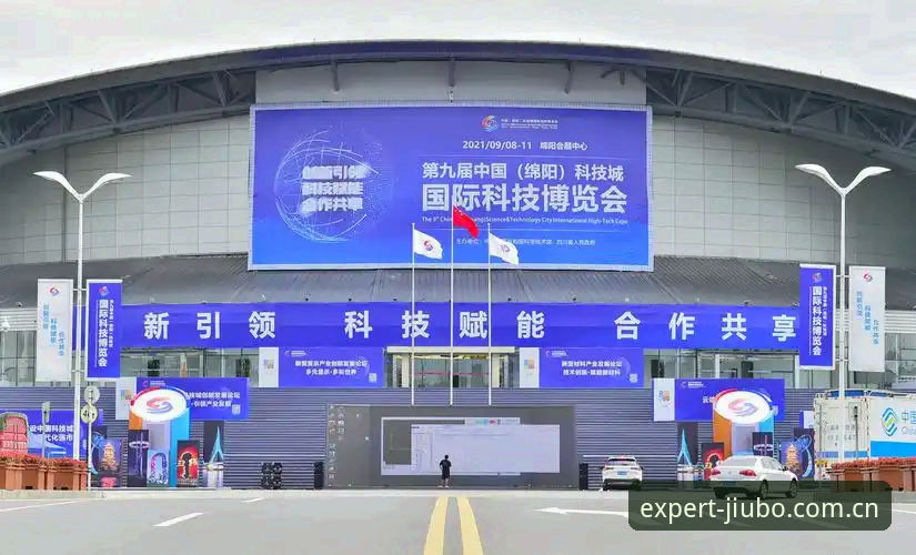九博体育平台隐藏入口：旁人不说只有行家看懂CN注册地址操作教程